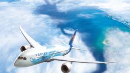 Temukan Penerbangan Murah di China Southern