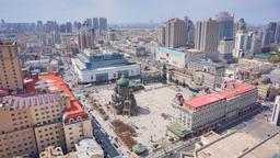 Heilongjiang hotel