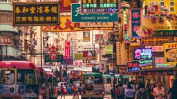 Hotel di Hong Kong