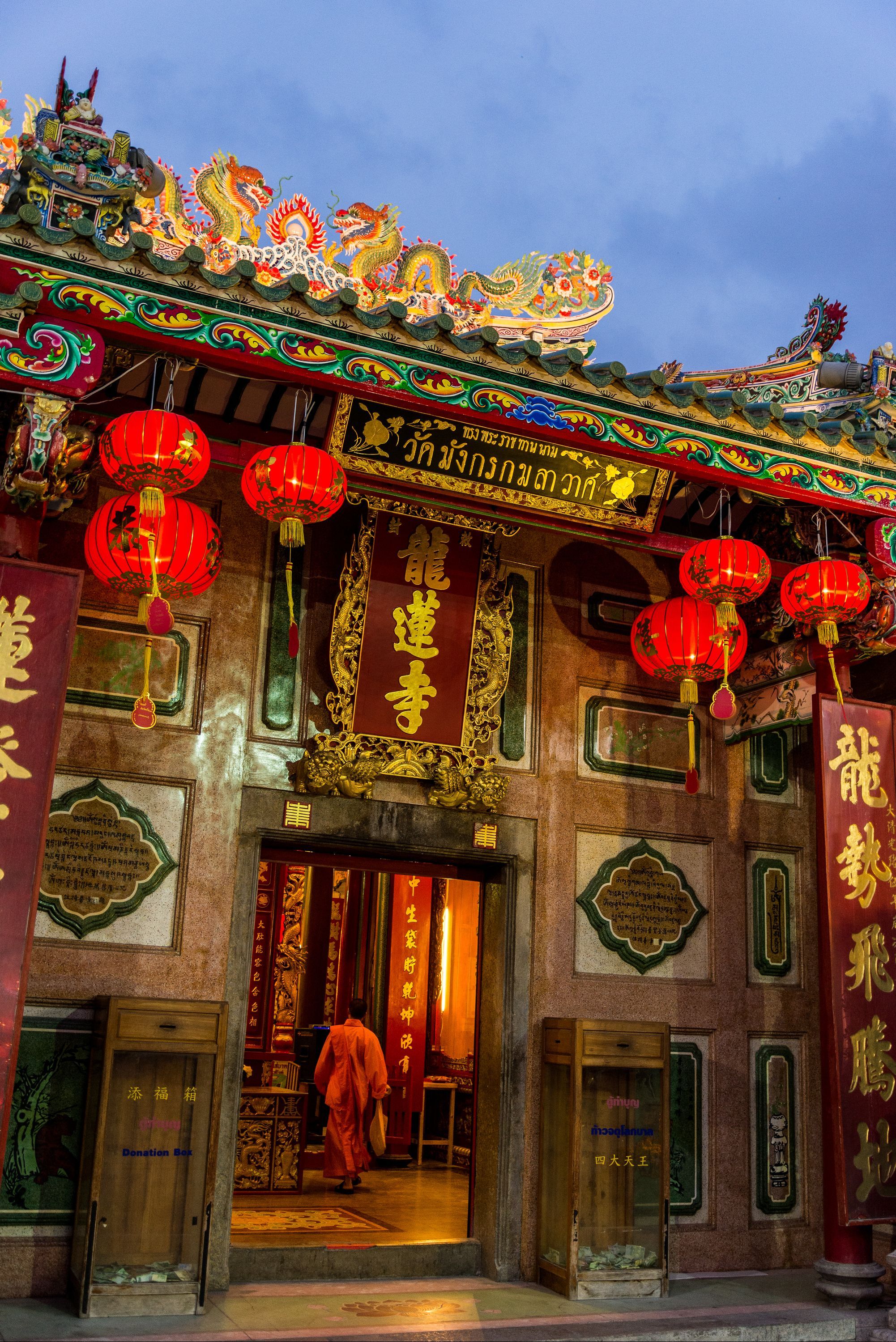 Temukan Tiket Murah ke Bangkok