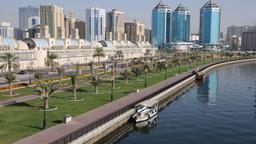 Hotel dekat Bandara Sharjah