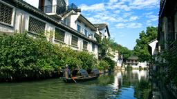 Hotel di Shaoxing