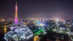 Temukan Tiket Murah ke Guangzhou