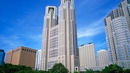 Hotel di Tokyo yang dekat Tokyo Metropolitan Government Building