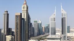 Hotel di Dubai yang dekat Emirates Towers