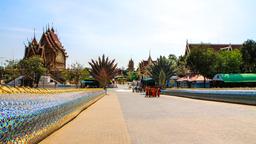 Nakhon Ratchasima hotel