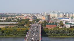 Nizjnij Novgorod hotel
