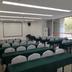 Ruang konferensi