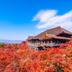 Atraksi Wisata