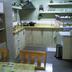 Dapur