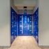 Lorong