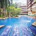 Kolam