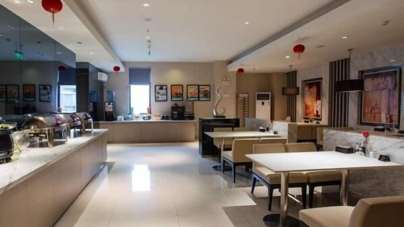 Jinjiang Inn Shanghai Hongqiao Tianshan West Road