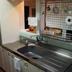 Dapur