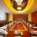 Ruang konferensi