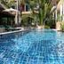 Kolam