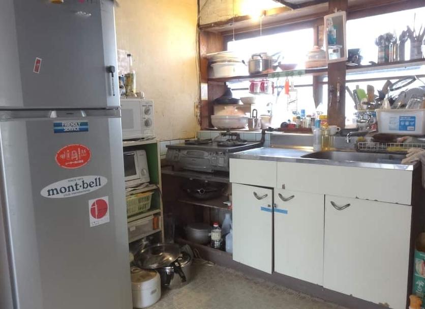 Dapur Foto