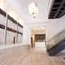 Lorong