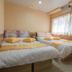 Kamar Tidur
