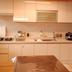 Dapur