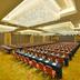 Ruang konferensi