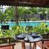 Kolam
