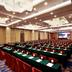 Ruang konferensi