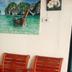 Prasarana kamar