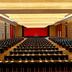 Ruang konferensi