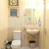 Kamar Mandi