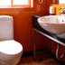 Kamar Mandi