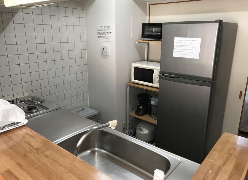 Dapur Foto