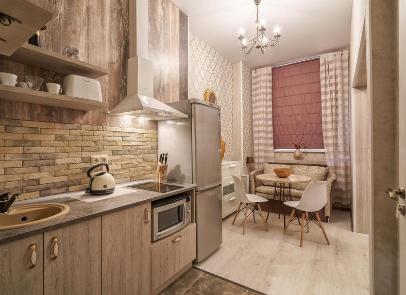 Dapur Foto