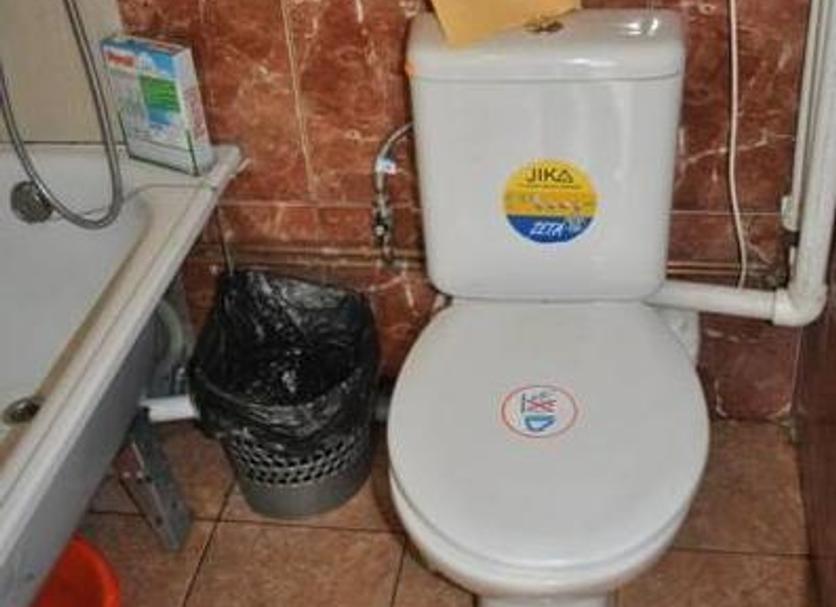Kamar Mandi Foto