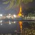 Pemandangan luar
