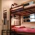 Kamar Tidur