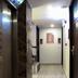 Lorong