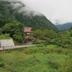 Pemandangan luar