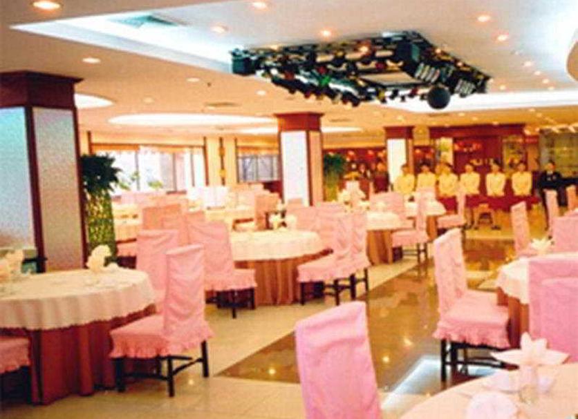 Restoran Foto