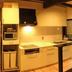 Dapur