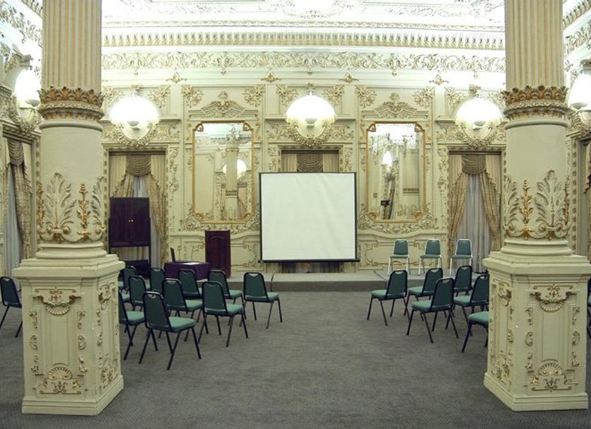 Ruang konferensi Foto