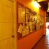 Lorong