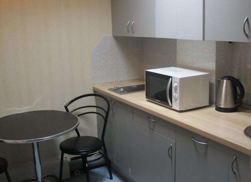 Dapur Foto