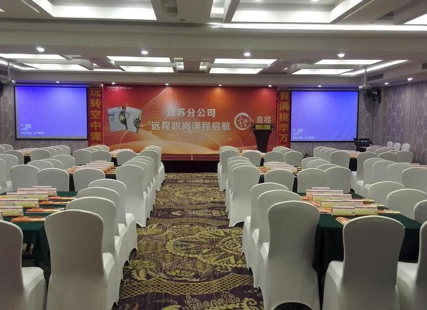 Ruang konferensi Foto