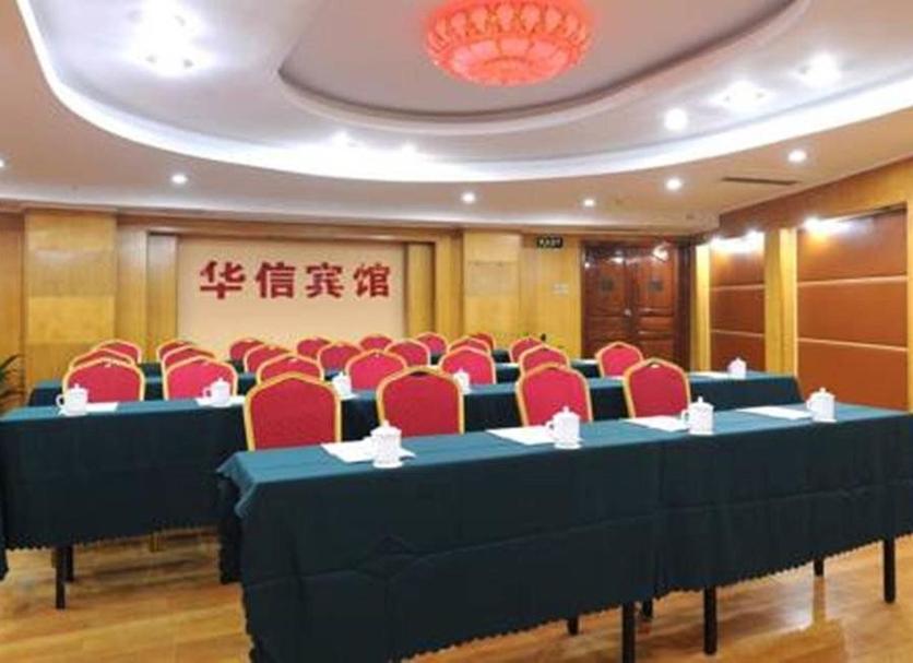 Ruang konferensi Foto