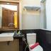 Kamar Mandi