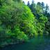 Pemandangan luar