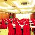 Ruang konferensi