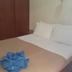 Kamar Tidur