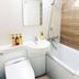 Kamar Mandi